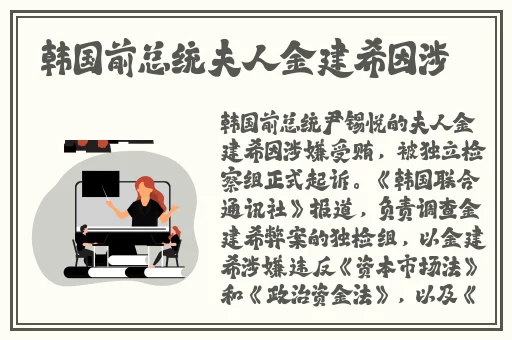 粉色秋葵榴莲绿巨人app盘点